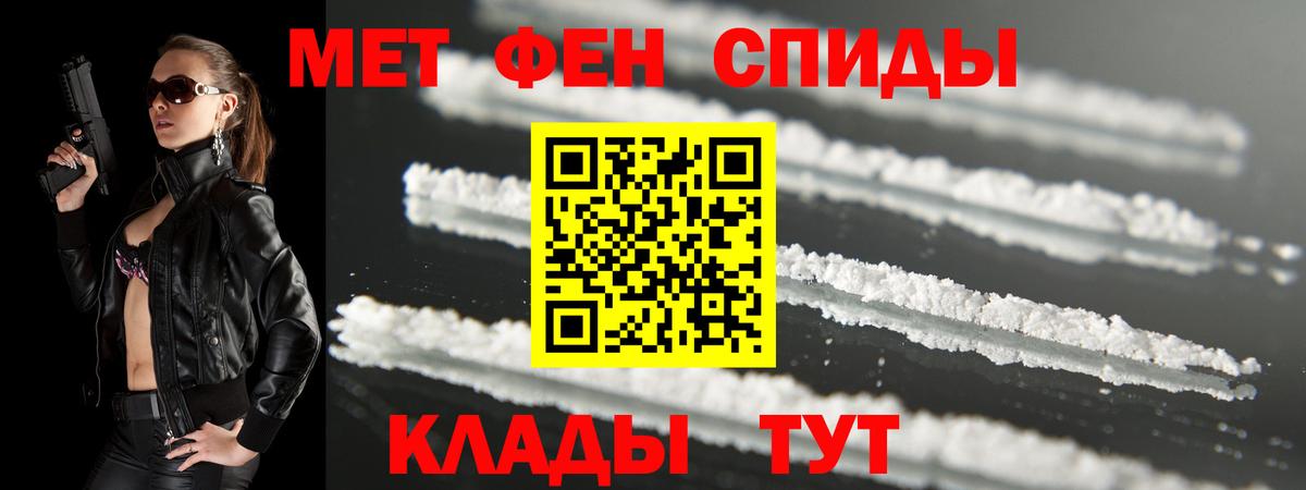 Amphetamine 97%  Amphetamine  Amphetamine  Большой Камень 