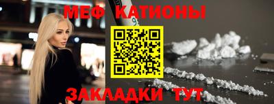 jwh Сертолово