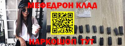 прущая мука Апрелевка