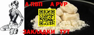 каннабис Сибай