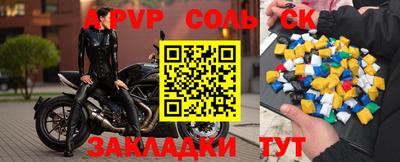 каннабис Сибай