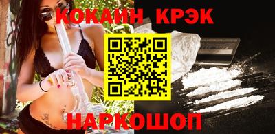 каннабис Сибай