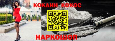 каннабис Сибай