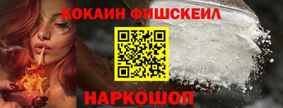 MDMA Симферополь