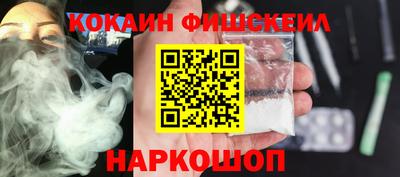 прущая мука Апшеронск