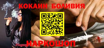 MDMA Симферополь