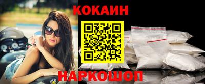 jwh Сертолово