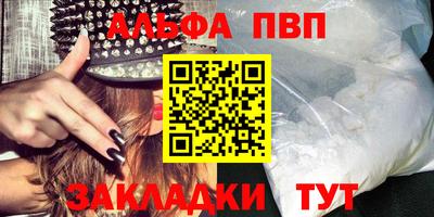 jwh Сертолово