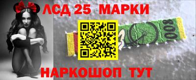 прущая мука Апрелевка