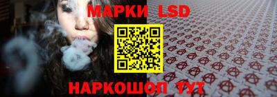 MDMA Симферополь