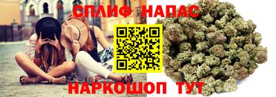 каннабис Сибай