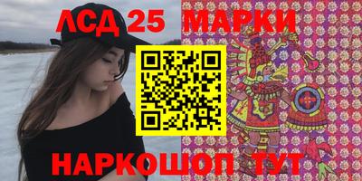 прущая мука Апшеронск