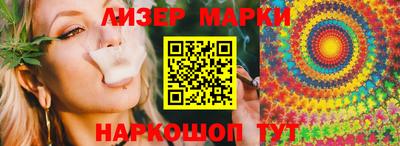 MDMA Симферополь