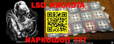 MDMA Симферополь
