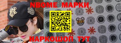 jwh Сертолово