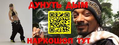 прущая мука Апрелевка