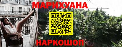 MDMA Симферополь
