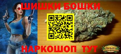 MDMA Симферополь