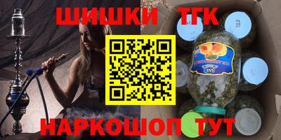 прущая мука Апрелевка