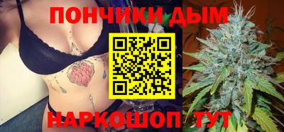 каннабис Сибай