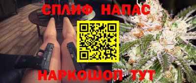 прущая мука Апрелевка