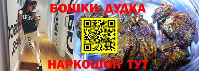 MDMA Симферополь