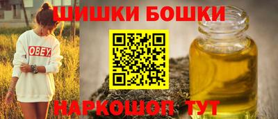 MDMA Симферополь