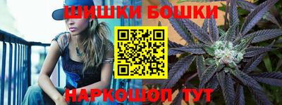 стафф Аргун