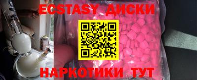 jwh Сертолово