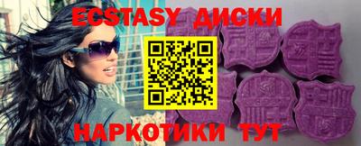 каннабис Сибай