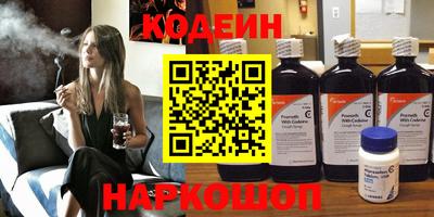 MDMA Симферополь