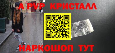 jwh Сертолово