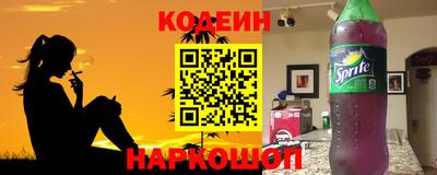 прущая мука Апшеронск