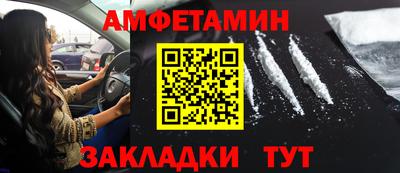 каннабис Сибай