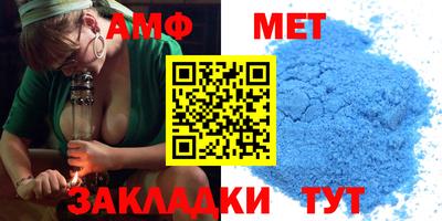 прущая мука Апрелевка