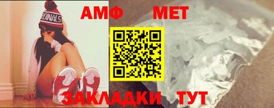 каннабис Сибай