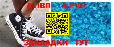 MDMA Симферополь