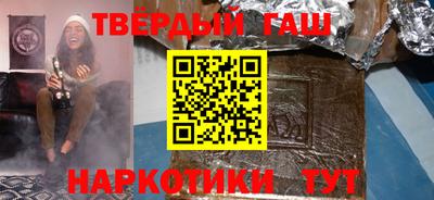 jwh Сертолово