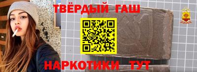MDMA Симферополь