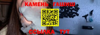 MDMA Симферополь