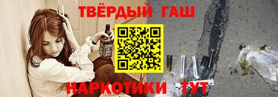 jwh Сертолово