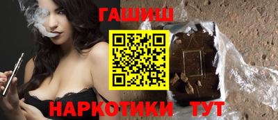 каннабис Сибай