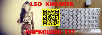 прущая мука Апрелевка