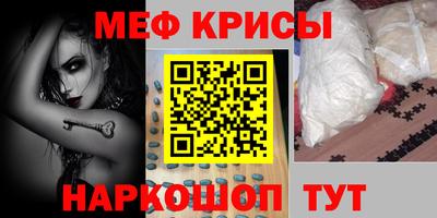 прущая мука Апрелевка