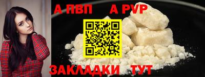 каннабис Сибай