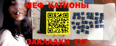 прущая мука Апрелевка